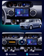 Магнитола для Toyota Corolla Rumion 2007-2016 - FarCar S280 монитор 9.5" IPS на Android 13, CarPlay
