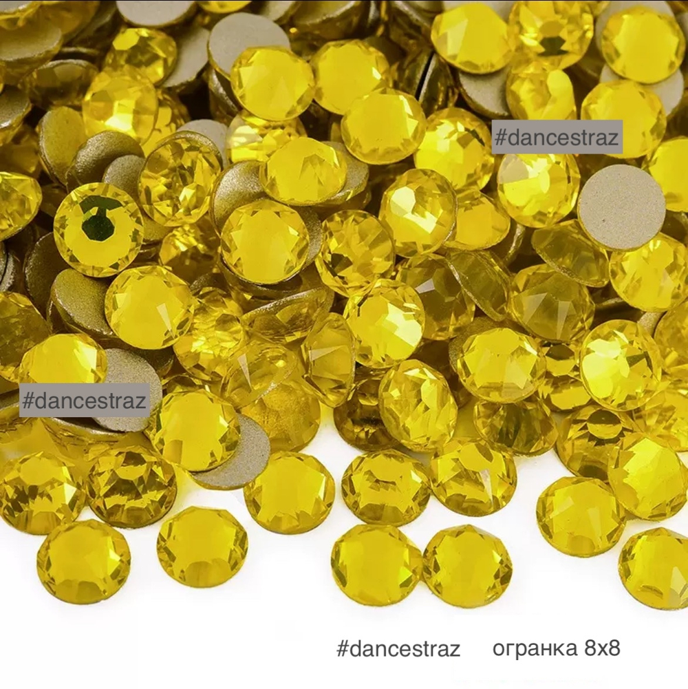Стразы клеевые, Citrine 8*8, P24, SS20, 1440, (F2)