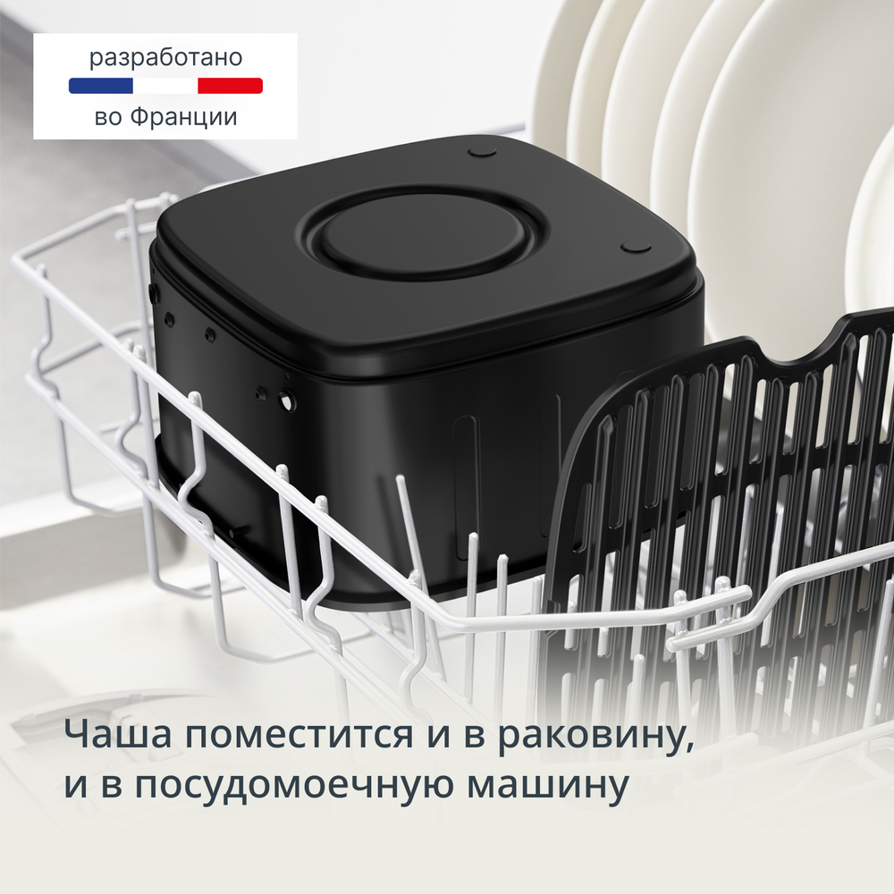 Аэрогриль Tefal Easy Fry Silence EY5728E1
