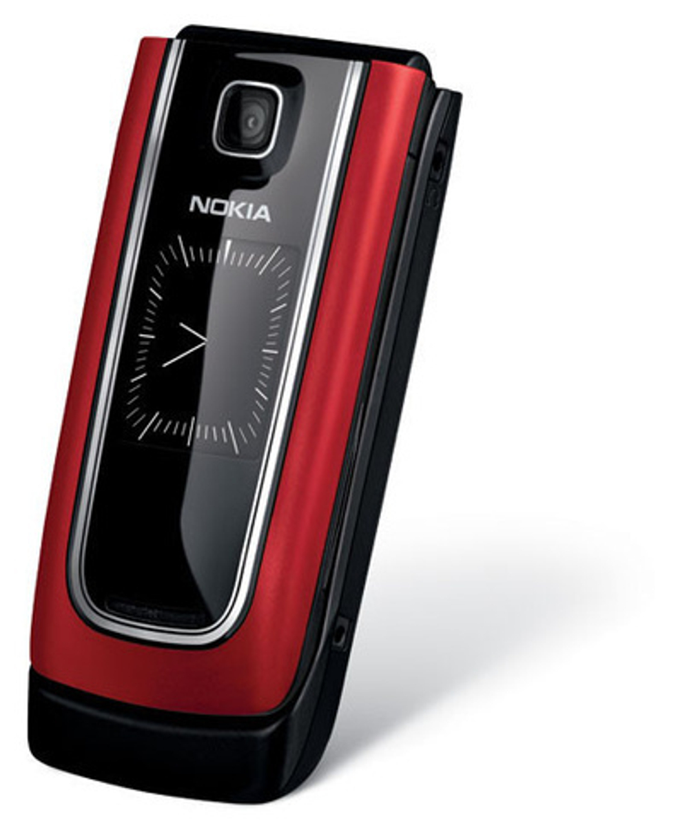 Мобильный телефон Nokia 6555 Red