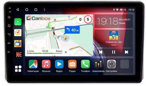 Магнитола для Toyota Raize 2019-2023+, Daihatsu Rocky - Canbox 10-1275 Qled, Android 10, Быстрая, SIM-слот