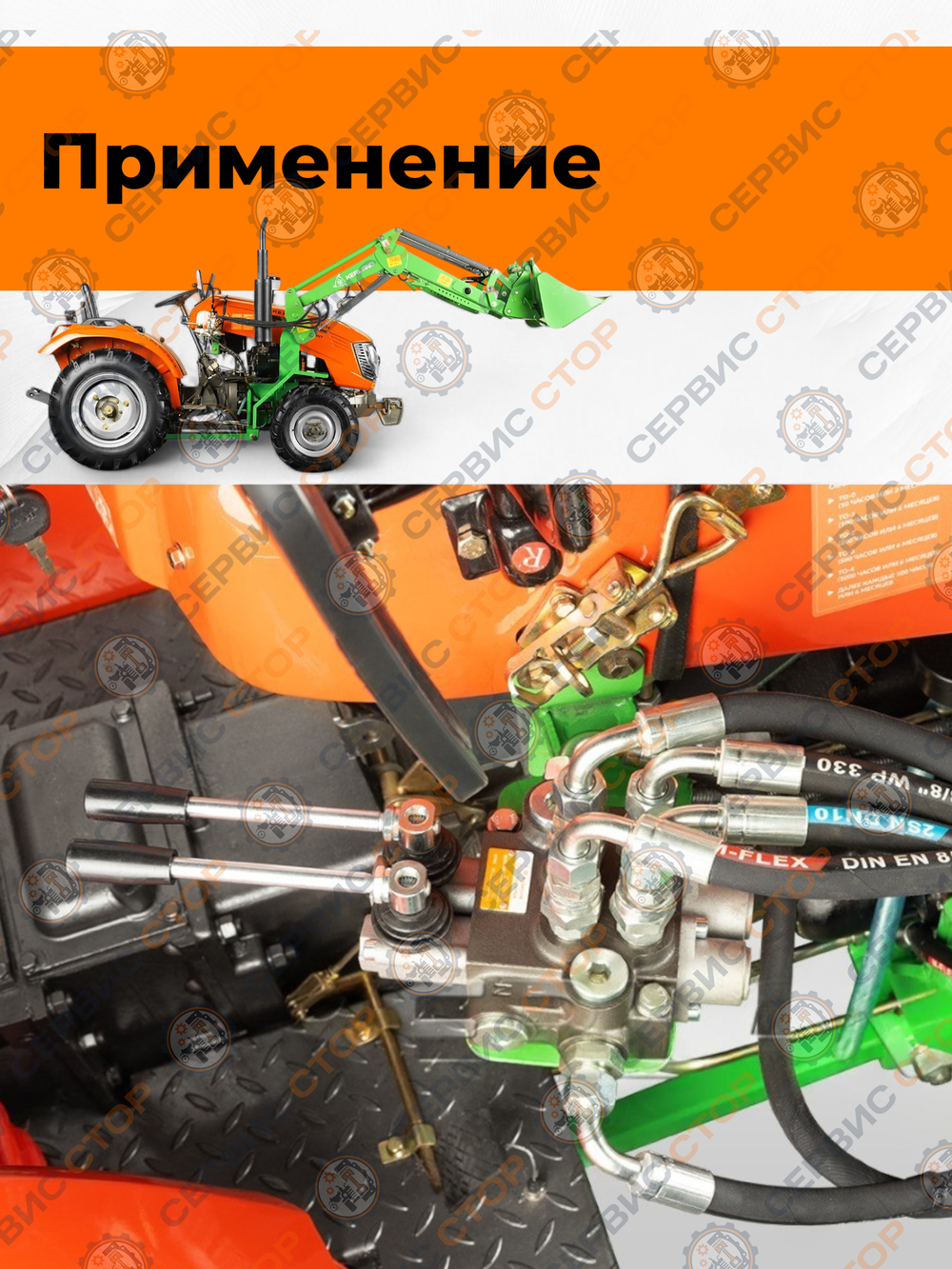 VM34-MT-ZUBR (6)