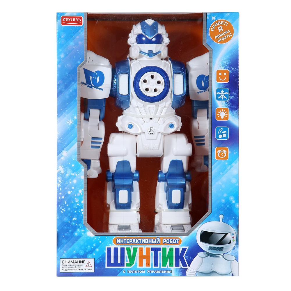 Робот на Р/У 36,5см., коробка ZYI-I0014