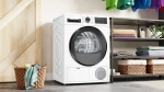 Сушильная машина Bosch WQG24109IT