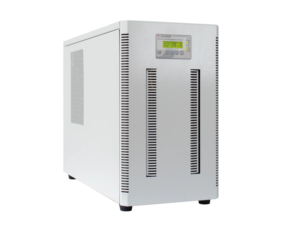 ИБП с двойным преобразованием Штиль ST1106L