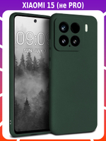 Мягкий Soft Touch чехол из силикона для XIAOMI 15 (не PRO!) с бархатной подкладкой