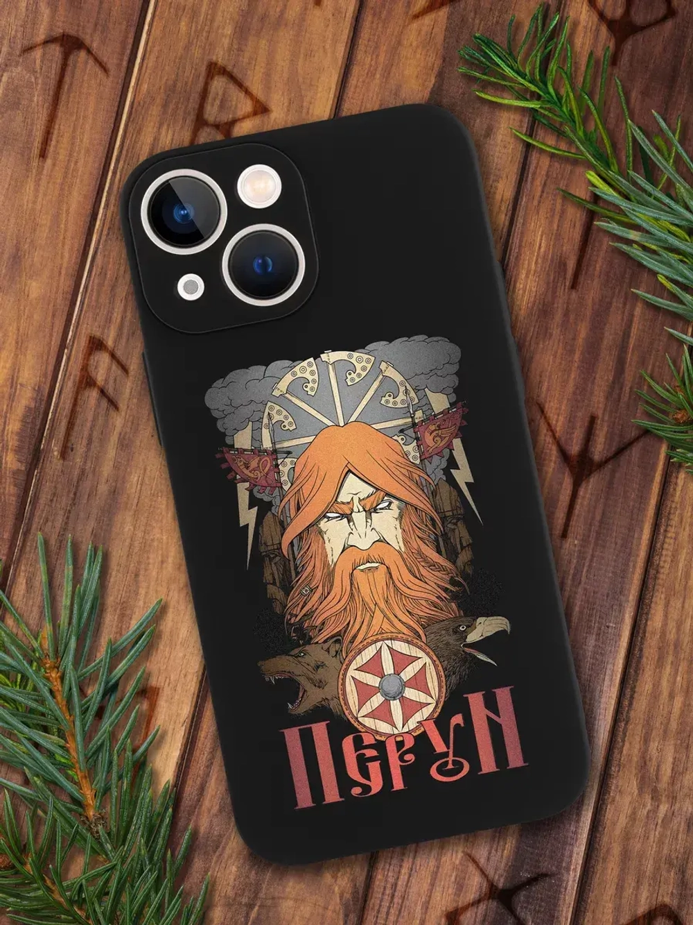 Чехол на iPhone 13 mini с принтом
