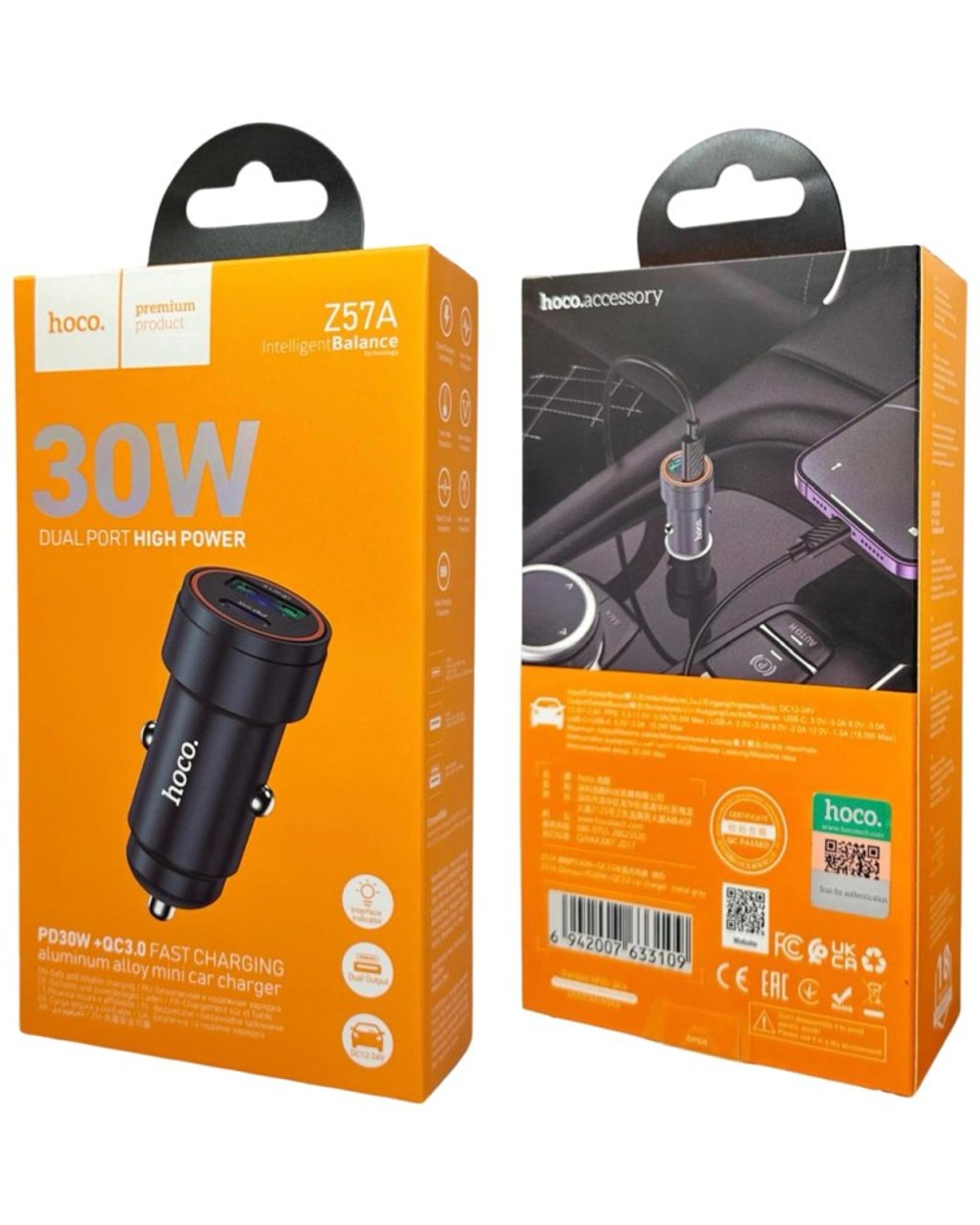 Автомобильное заряд. устр. Hoco Z57A 1USB/1C 30W темно-серый