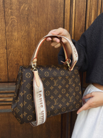 Louis Vuitton Cluny