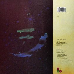 Sandra - Close To Seven (LP, Album) Новая запечатанная виниловая пластинка + ПОДАРОК