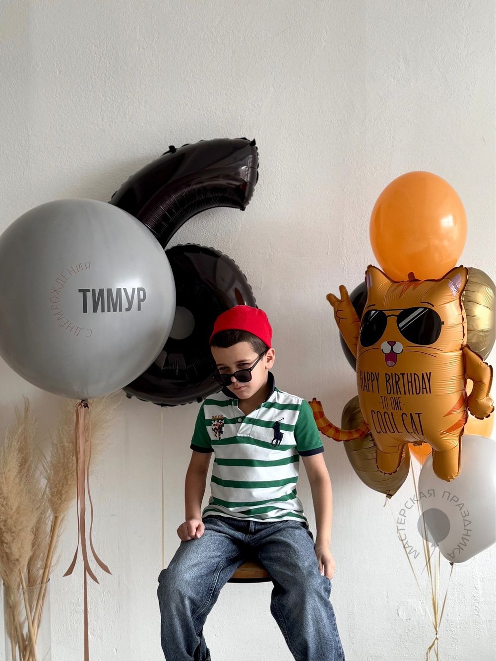 Воздушные шары №8401  Изображение2