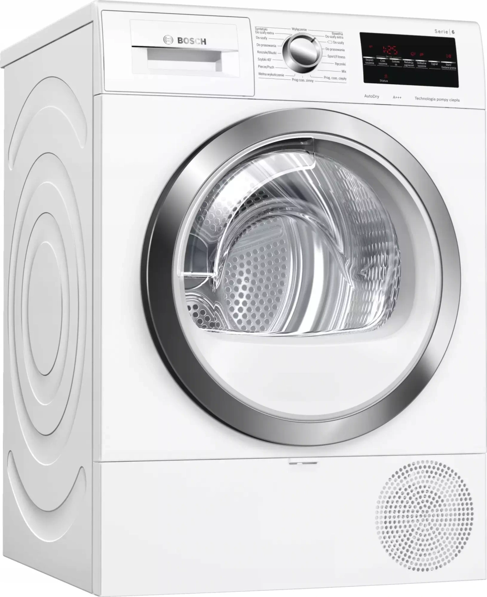Сушильная машина Bosch WTR 87TW0PL