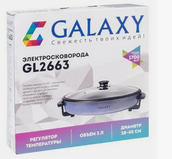 Электросковорода GALAXY GL2663