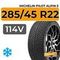 Michelin Pilot Alpin 5 SUV 285/45 R22 114V