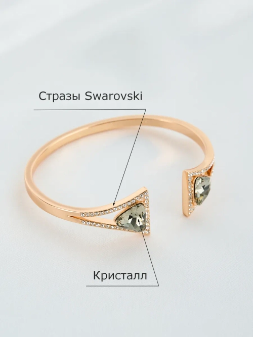 Жесткий браслет-бэнгл Клеопатра с серыми камнями