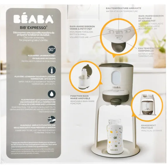 Подогреватель воды Beaba Bib'Expresso bottle maker White-grey