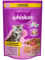 Сухой корм Whiskas для котят, подушечки с индейкой и морковью, 350 г