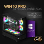 Игровой компьютер / Core i7 5930K / NVIDIA RTX3070Ti / 32GB / DDR4 / SSD 1.5 ТБ / Windows 10 Pro