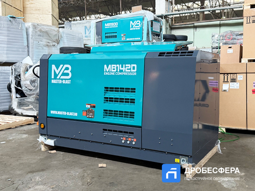 Дизельный винтовой компрессор MASTER BLAST MB142B