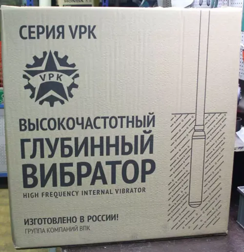 Глубинный вибратор VPK-36T высокочастотный - [42V / 36 мм]
