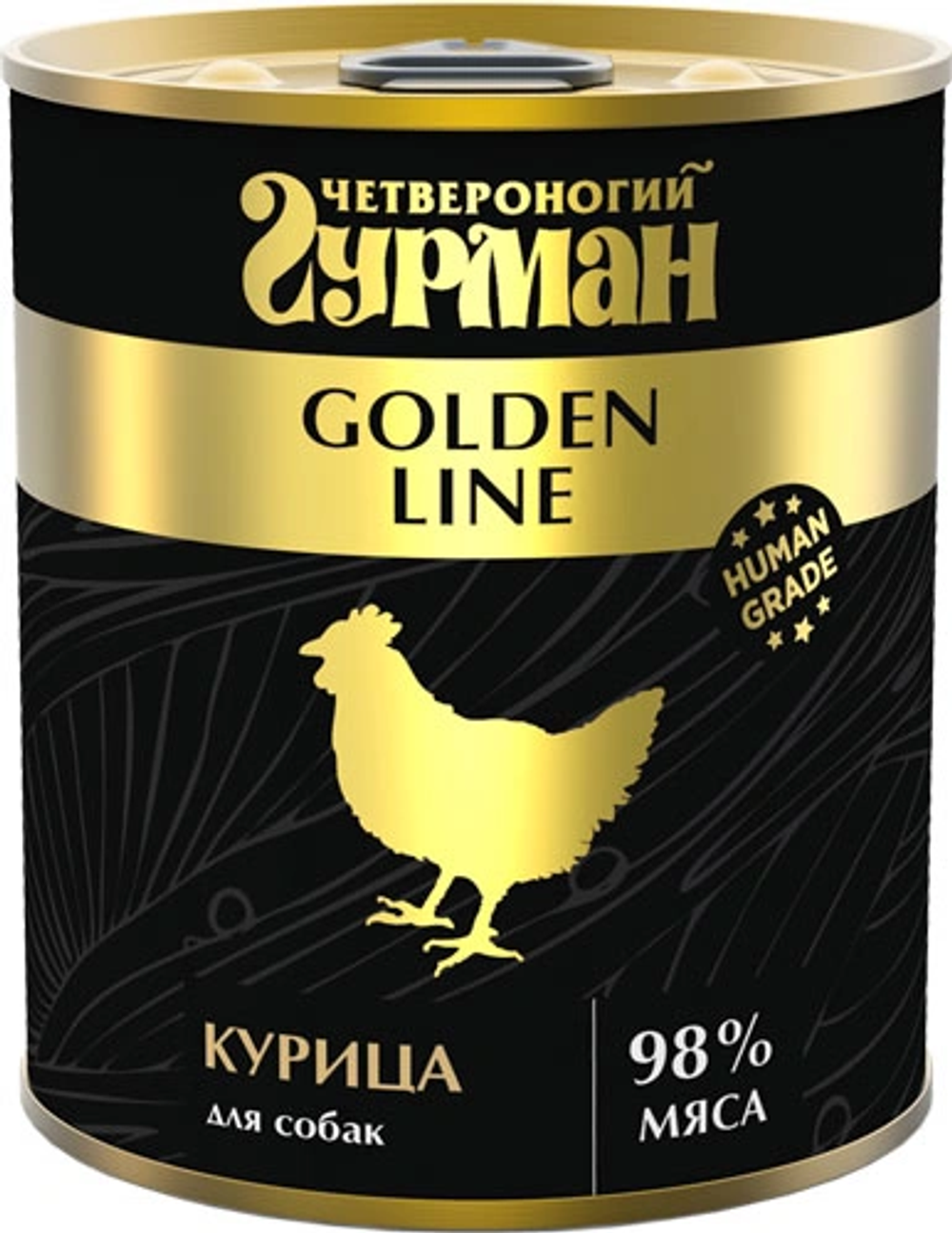 Безымянный