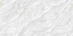 Neodom Concept Onyx Avorio Matt 60x120