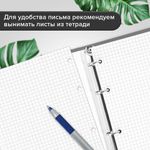 Тетрадь на кольцах А5 160х212 мм, 120 листов, картон, фольга, клетка, BRAUBERG, "Delicate flowers", 404737