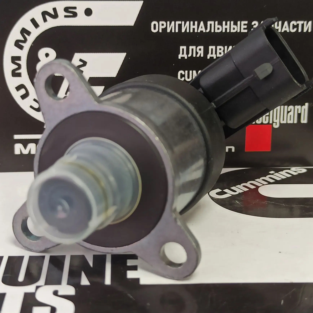 Блок дозировочный тнвд ISF 2.8 комплектный Bosch 1465ZS0010