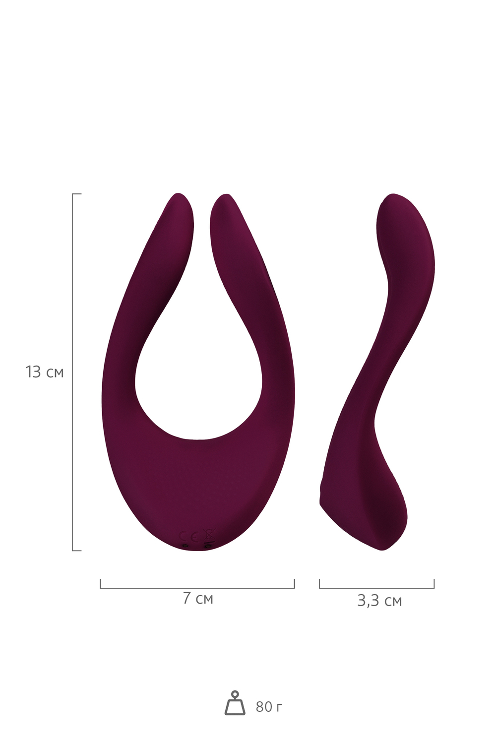 Многофункциональный стимулятор для пар Satisfyer Partner Multifun 2 красный 13,5 см