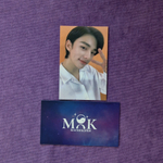Фотокарта SKZ HYUNJIN GO ALBUM pc
