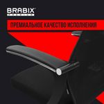 Кресло офисное BRABIX PREMIUM "Ultimate EX-801" пластик, плотная двойная сетка Х2, черное, 532922
