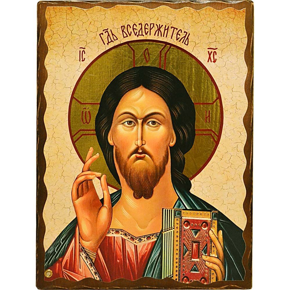Господь Вседержитель. Афонская икона под старину с мощевиком.
