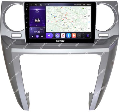 Магнитола для Land Rover Discovery 3 2005-2009 (закругленные углы) - Kuberg SF-9703-2 IPS, Android 10, 4G SIM-слот
