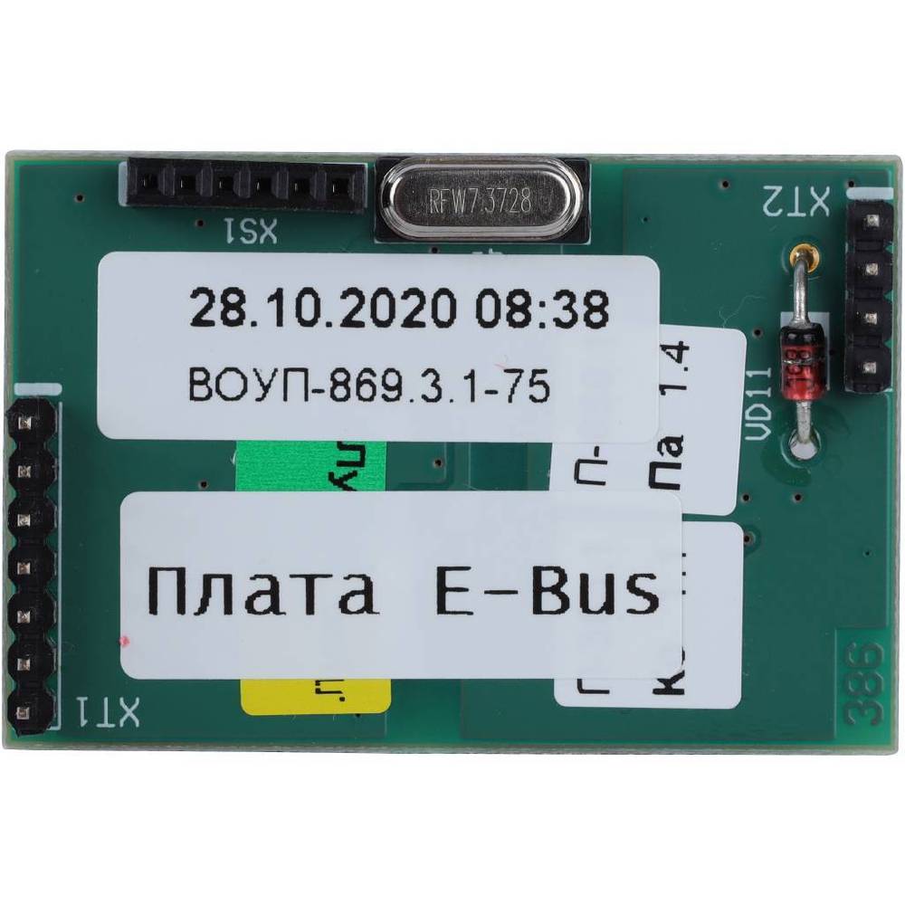 Плата E-BUS (748)