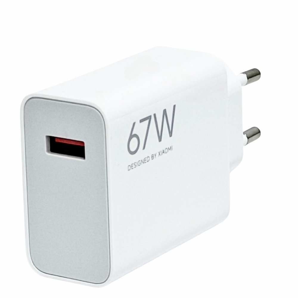 Сетевое зарядное устройство Xiaomi MI 1USB 67W MDY-12E-EF тех.пак белое