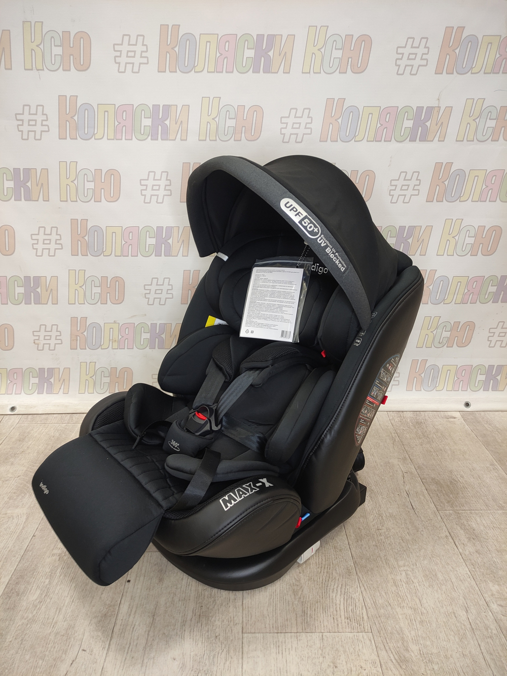 Автокресло детское Indigo MAX-X Isofix группа 0/1/2/3 (0-36) черный