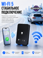 Андроид приставка для авто DUDU C2 Android 13 WiFi