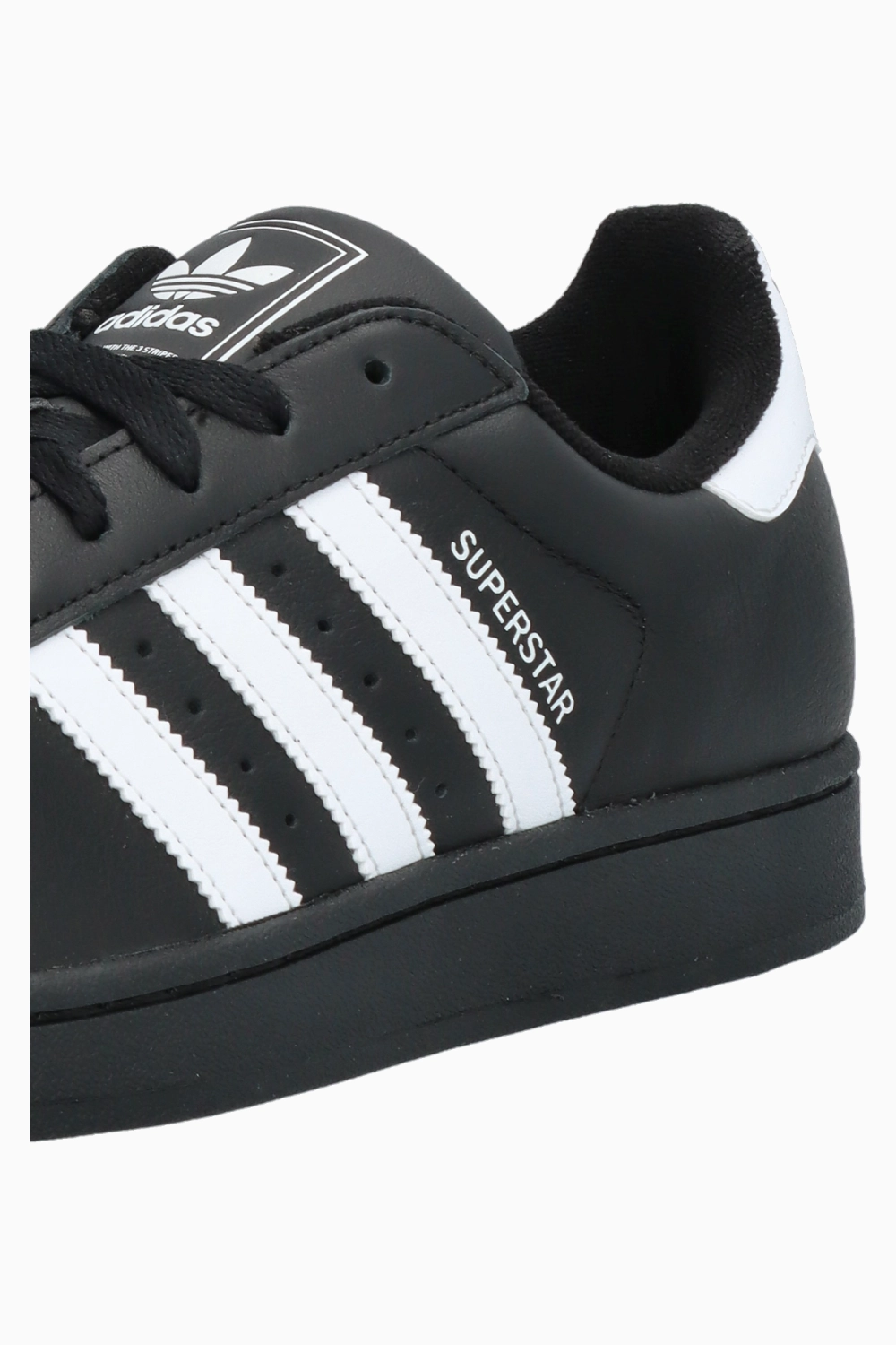 Кроссовки adidas Superstar II - черный