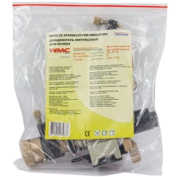 Дождеватель импульсный для полива WMC TOOLS WMC-TG2104021
