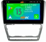 Магнитола для Skoda Octavia A5 2004-2013 - Airoc 2K AU-3202S (серебро) на Android 13, Быстрейшая, SIM-слот