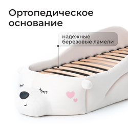 Кровать детская Мишка Маша