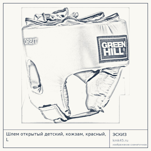 Шлем открытый детский, кожзам, красный, L — от 1 100 ₽