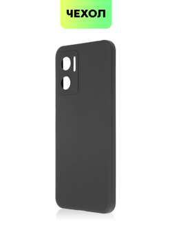 Чехол BROSCORP для Xiaomi Redmi 10 5G (арт. XM-R10(5G)-COLOURFUL-BLACK)