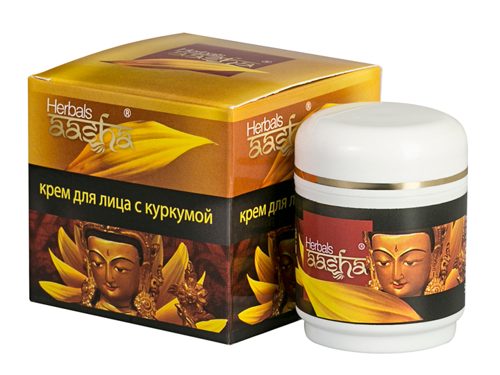 АКЦИЯ! Крем для лица Aasha Herbals с Куркумой 50 мл