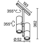 Магнитный трековый светильник Maytoni Elti Duo TR005-4-2X12W-DS-B