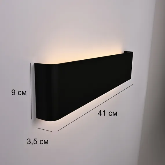 Настенный светильник Lumix01 ImperiumLoft
