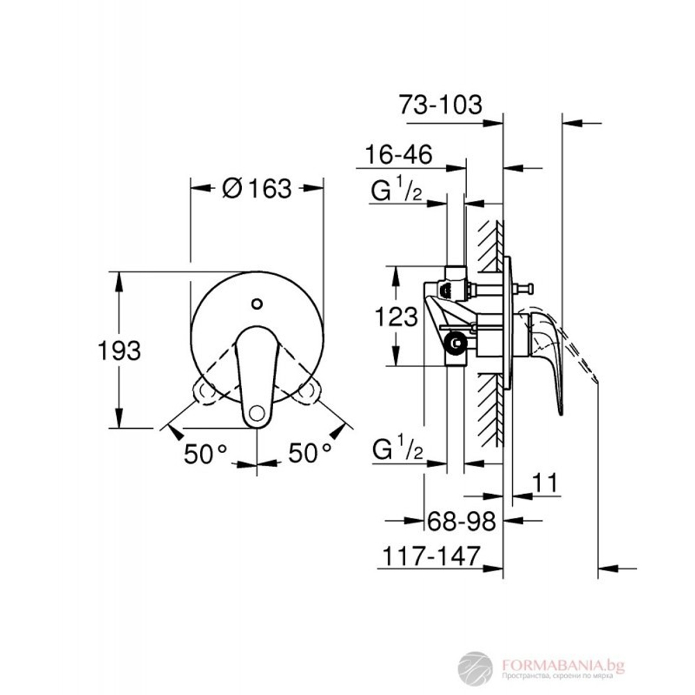 Смеситель для ванны GROHE Euroeco однорычажный DN 15, хром (32747001)