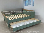 Кровать 160х200, Мелания, двуспальная, с местом для хранения, 2 ящика для белья, массив сосны и дуба, эвкалипт, Dipriz