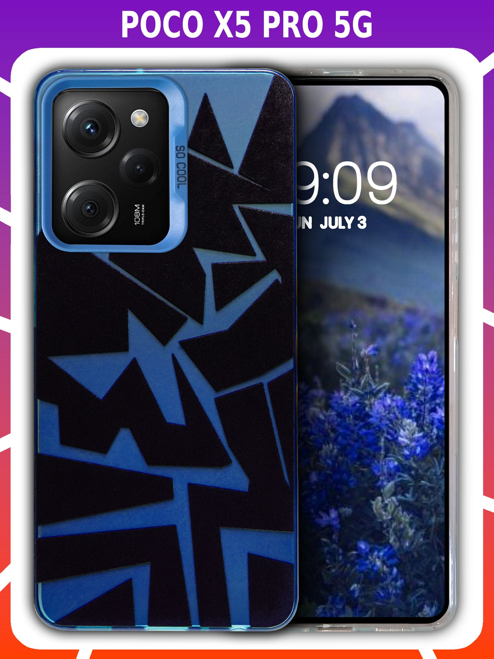 Дизайнерский чехол из пластика для XIAOMI POCO X5 PRO (не X5!) с усиленной защитой камеры и глянцем