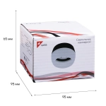 53008-9.5-001CT GX53 BK светильник точечный Reluce Technical, GX53х1